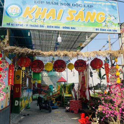 Hội chợ xuân 2024